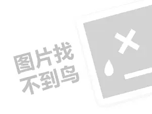 稀土价格涨跌？今日生意社稀土价格全知道！（创业项目答疑）+